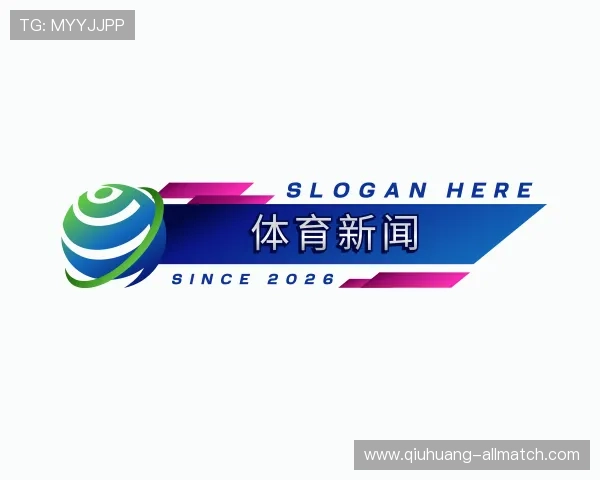发现球皇社体育让球网注册